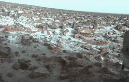 Аппарат «Викинг-2»