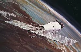 Программа «Пегас»