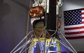 Космическая станция Nova-C