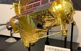 Запуски космических аппаратов в 2024 году