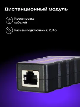 Многофункциональный кабельный тестер Ermenrich NetGeeks NP40, изображение 20