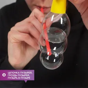 Набор 4M 00-03351 «Лаборатория мыльных пузырей», изображение 9