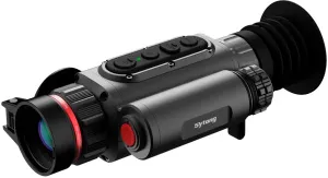 Прицел тепловизионный Sytong LM02-25, изображение 3