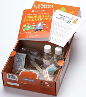 Набор опытов химических «Новогодняя лаборатория» 6+, изображение 4