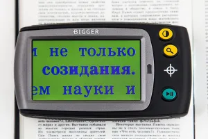 Лупа электронная Bigger B1-43TV, изображение 12