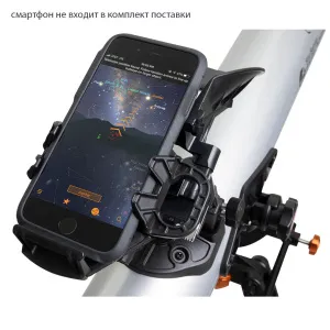 Телескоп Celestron StarSense Explorer LT 70 AZ, изображение 8