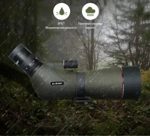 Зрительная труба SVBONY SV46 20–60x80 WP, изображение 11
