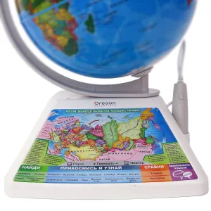 Интерактивный глобус Oregon Scientific Adventure AR (v 2.0), изображение 3