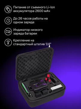 Лазерный уровень Ermenrich PRO LV70, изображение 15