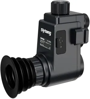 Насадка ночного видения цифровая Sytong HT-88, изображение 3