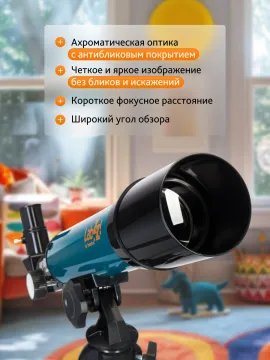 Телескоп Levenhuk LabZZ TK50 с кейсом, изображение 14