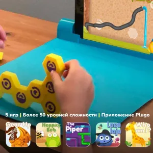 Развивающая игрушка Shifu Plugo «Змейка», изображение 4